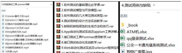 python+selenium的web自动化之针对上传操作的实现方案