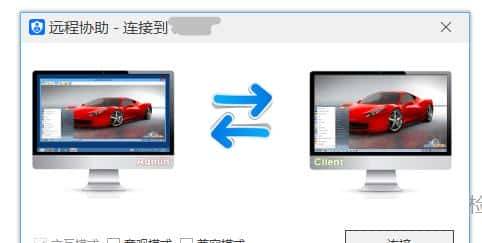 加密软件选哪个最好?加密软件都有些什么功能?看这篇就够了!