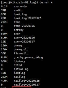 ssh登录时敲命令会卡主问题排查