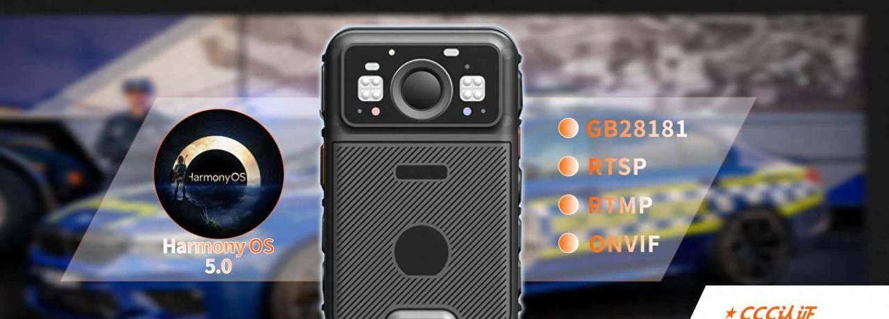 鸿蒙5.0系统的独立北斗定位的执法记录仪