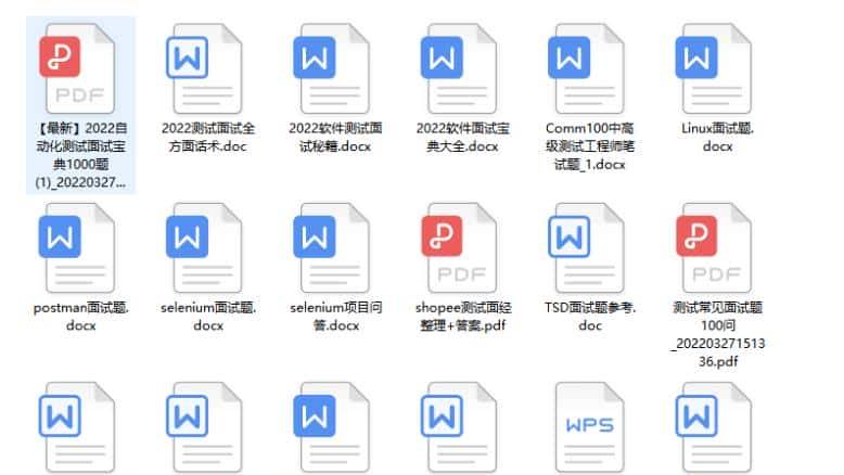python+selenium的web自动化之针对上传操作的实现方案