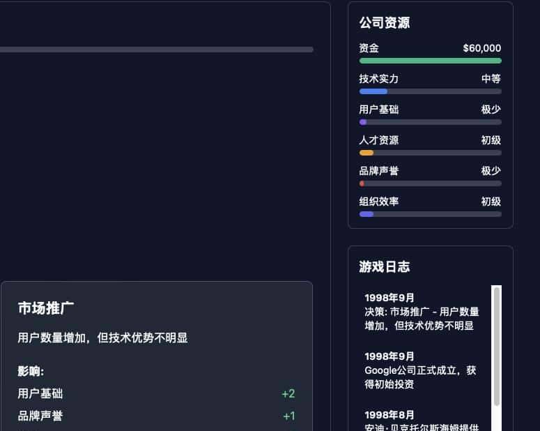 实测  Manus ：我用它生成了 10 个邀请码……好玩，但崩溃