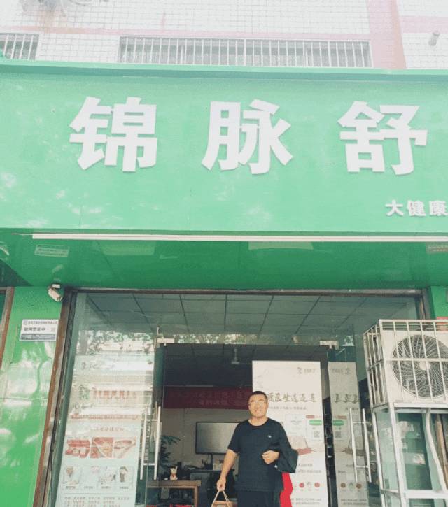 【陕西】吴清西:说解《说文解字》中的渭南方言词语(七)