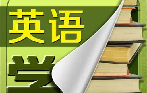 英语词法基础知识(三):代词