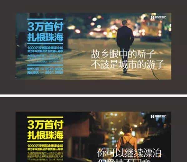 三种洞察用户内心的文案方法