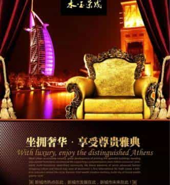 三种洞察用户内心的文案方法