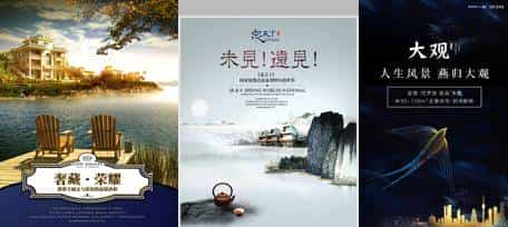 三种洞察用户内心的文案方法