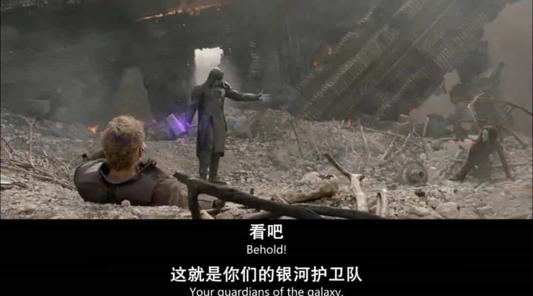 英语高级词汇：wrought