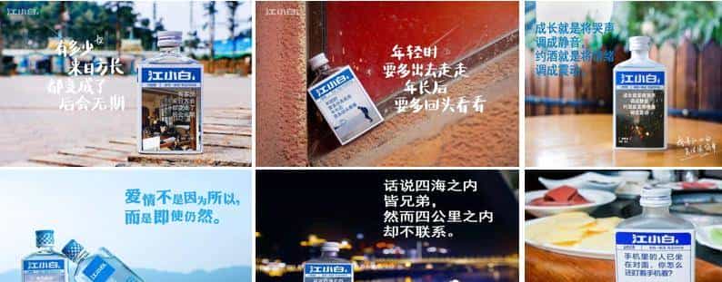 三种洞察用户内心的文案方法