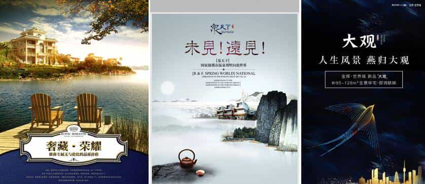 三种洞察用户内心的文案方法