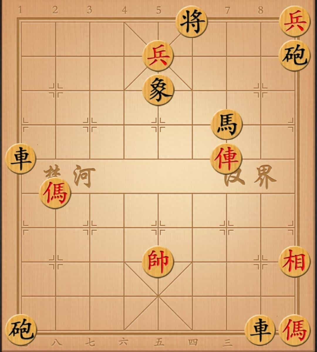 中国象棋名局“匿玉玺孙坚背约”解析精妙之处～
