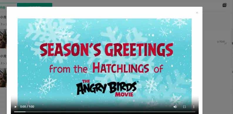 elment-ui upload 自定义上传ali-oss视频或图片