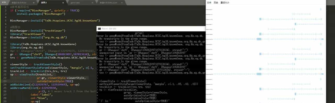2025-04-21 windows conda+R环境+conda下的R使用