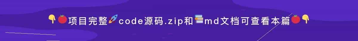 【Java开发】Java热门框架深入开发第2篇:五、Bean的生命周期【了解】,六、依赖注入(DI配置)【附代码文档】