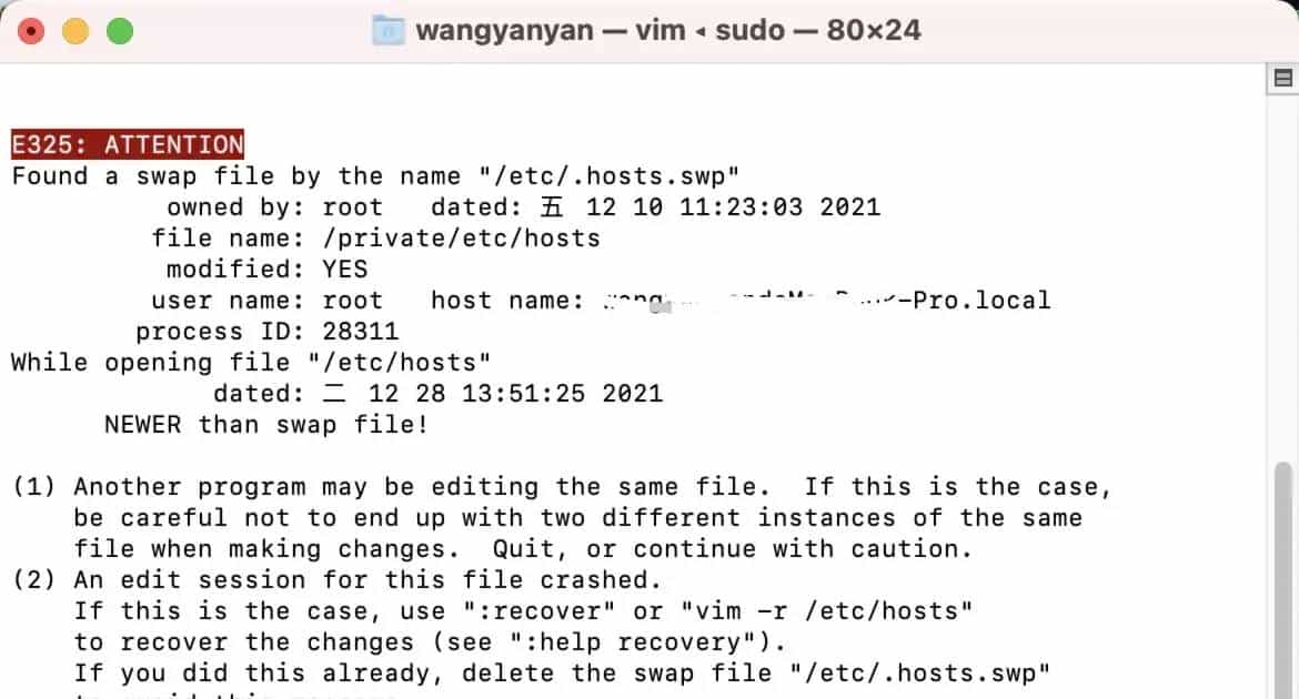 MAC配置和查看host文件